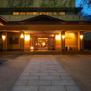 传统日式旅馆 四季之汤座敷武藏野别馆 箱根