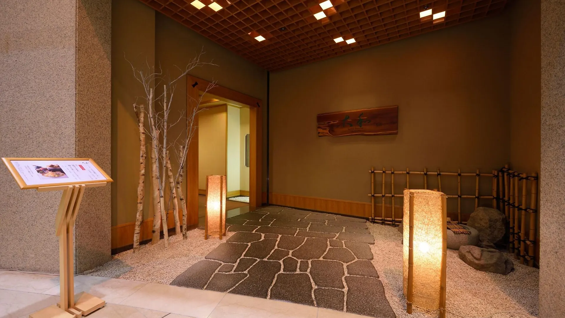 Royton Sapporo Hotel Japan